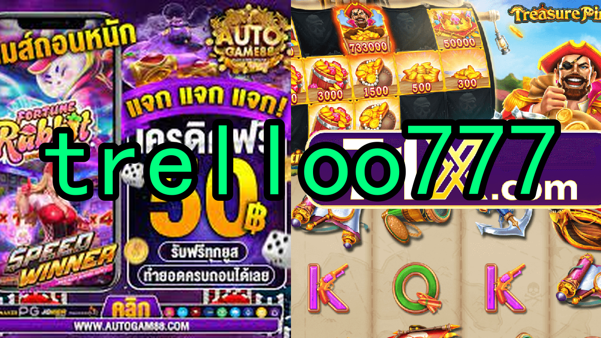 PG Jogos - O Mundo das Diversões Digitais ao Seu Alcance